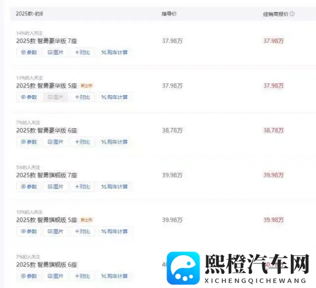 黄瓜秋葵草莓丝瓜荔枝香蕉：清新蔬果，五色缤纷-1