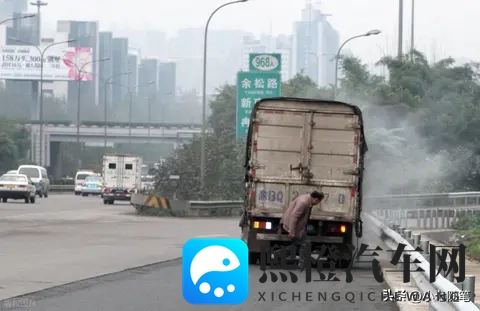 应急车道换胎扣12分?老司机都踩过的坑,说清楚合法操作边界-2