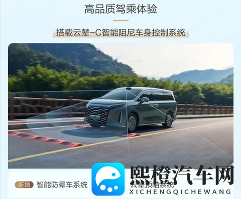 а√天堂资源在线资源:天堂宝藏,海量资源任你探索-1