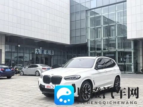 【网通社快报】吉利银河全面接入浩瀚能源 全国近2000座自建充电站限时免服务费-1