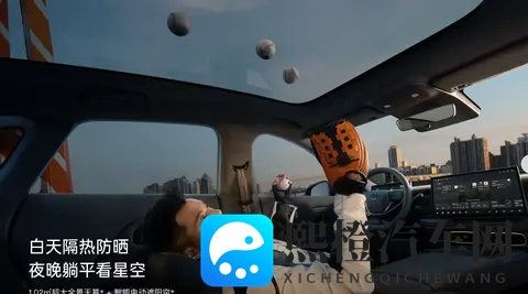 领跑Lafa5-高颜值运动轿跑-已开启全新预售-3