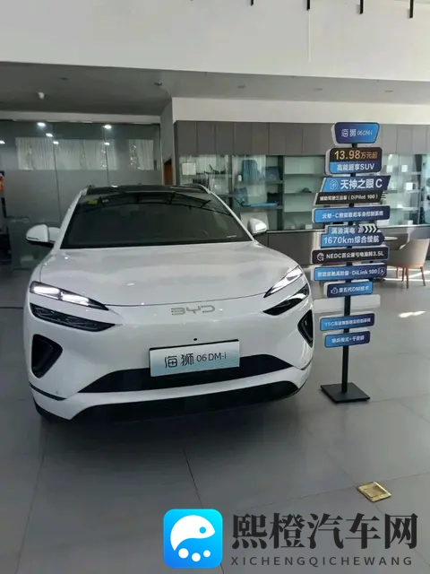 比亚迪海狮06到底怎么选?直接买中配纯电更划算-2