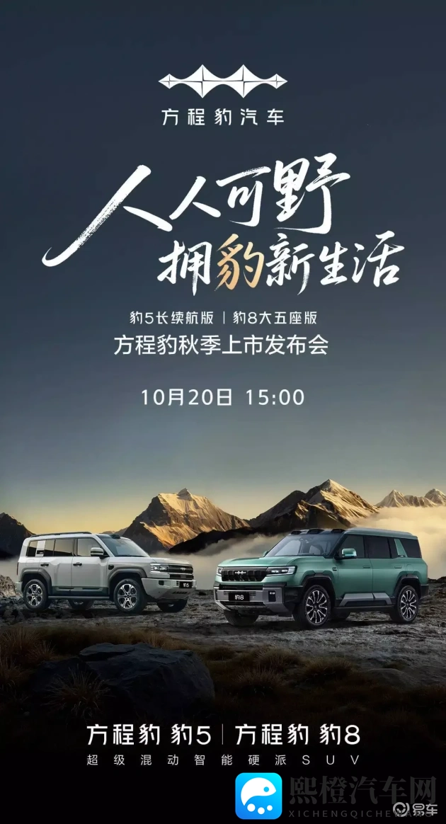 Japanese老师丰满多毛:日本教师身材丰腴,体毛浓密引人注目-1