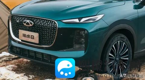 一车双面、动力提升 奇瑞第五代瑞虎8预售1059万起-2