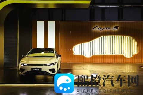 零跑全新轿跑续航605km,Lafa5预售1058万起-3