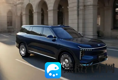 智己LS9预售权益价3369万起 将于11月12日上市-1