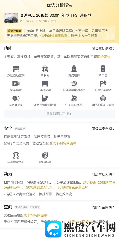 男男被绑住秘 四肢取精:神秘事件,男子四肢遭采精-2