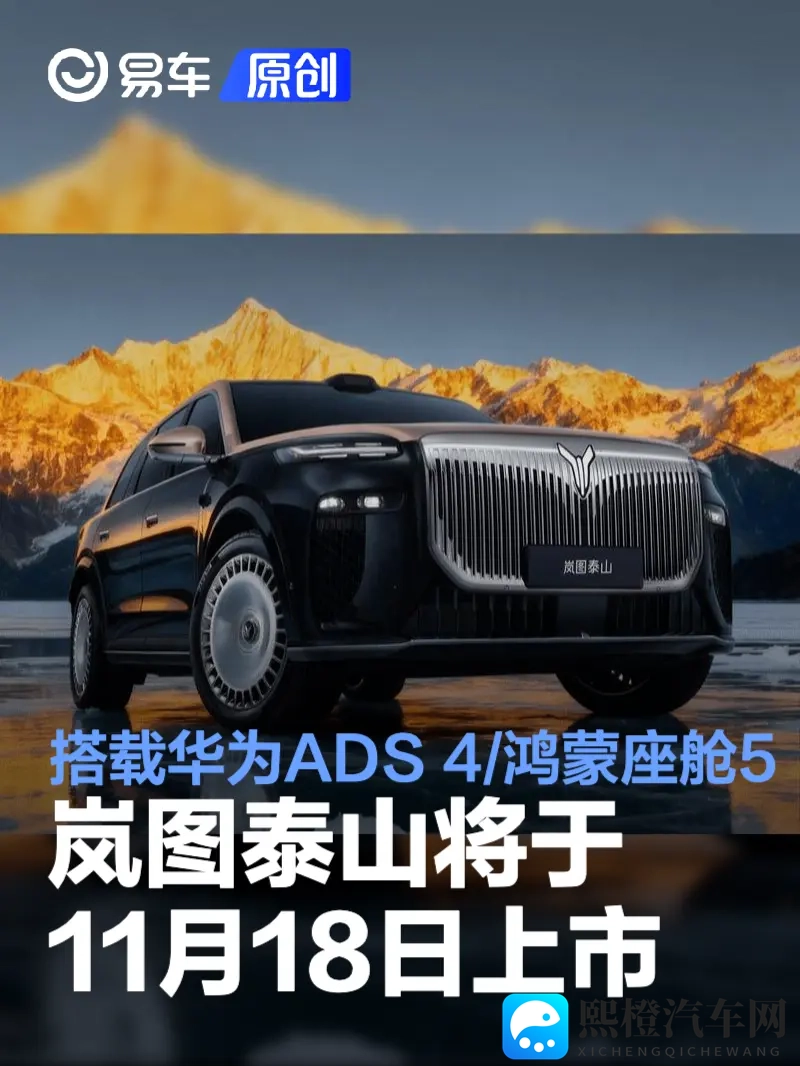 动漫美女隐私秘 无遮挡:汽车隐私科技革新,无遮挡设计提升驾驶安全与舒适-2