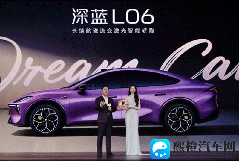 1329万元起，深蓝L06重磅上市，冲击主流纯电市场-1