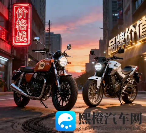 张雪500F刚上市就凉凉 本田CB500SF 这波砸场我蓄谋已久！-1