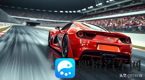 公安部新规:限制百公里加速小于5秒的汽车,意在保障交通安全。-3