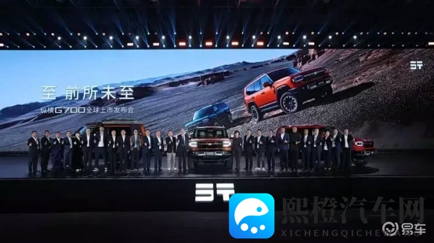 女班长洗澡让我随便摸她的胸：全新SUV驾乘体验，欲罢不能-2