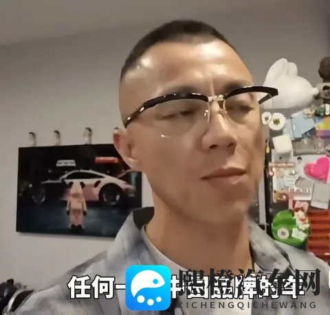 陈震开小鹏X9复现闪灵事故！小鹏高管：让一些自媒体破防了……-1