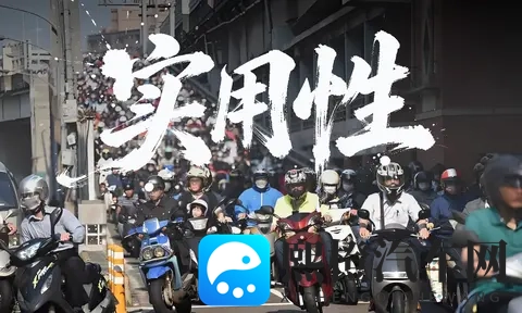 中年人为何偏爱摩托车？五大核心优势揭晓-1