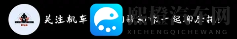 仅售10999元!2026款赛科龙RT150S上市!卷到没朋友!-1