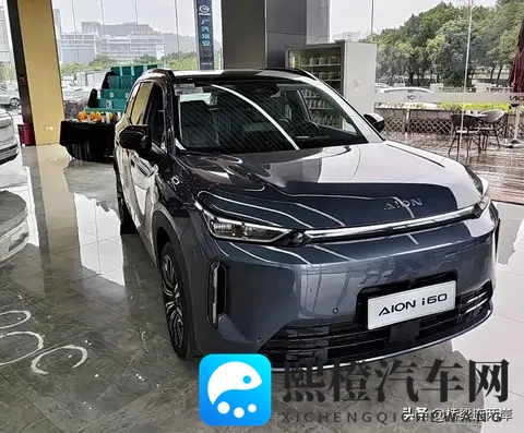 埃安i60预售1198万起！增程续航1240km挑战比亚迪-2