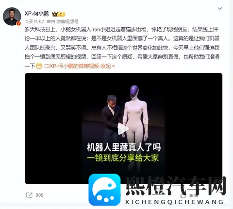 黄色app下载免费:免费下载黄色应用,一键畅享乐趣-2