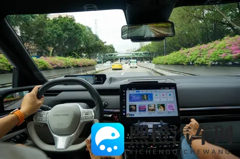 男人和女人上床软件:汽车智能软件:革新驾驶体验,开启智能出行新时代-3