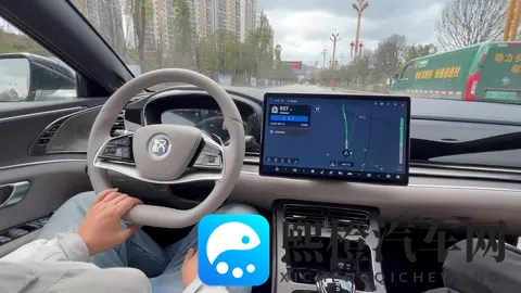 意料之外,我成了尊贵的比亚迪车主-1