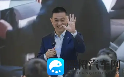 李斌,卸任董事长!-3