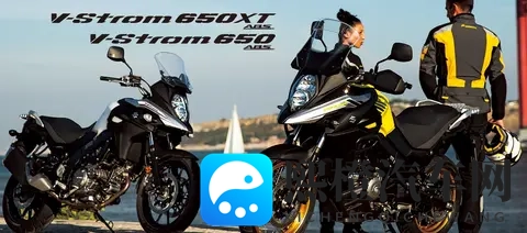 铃木海外停产650跨骑车系列，这又是咋了？-1