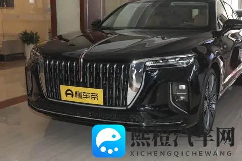 选 2025 款红旗 H9 看这篇：结合外观、试驾与使用场景的分析-1