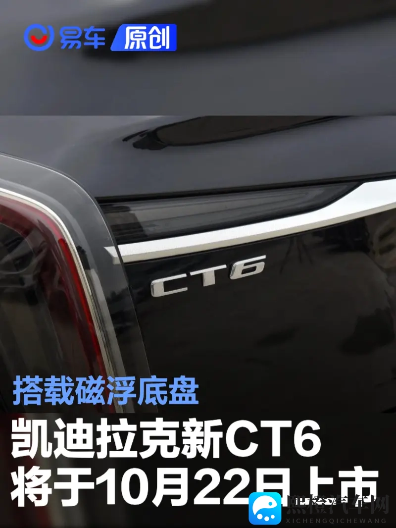 3p怎么不尴尬：汽车动力革新：破解技术尴尬，未来已来-1