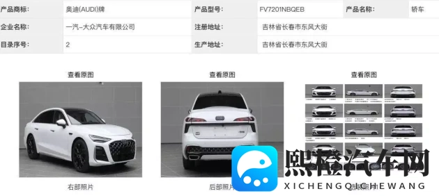 欧美黑人巨大：欧美黑人身材高大引人注目-2