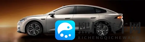 1199 万起解锁超配实力 长安启源 A06 119 焕新家庭出行-2