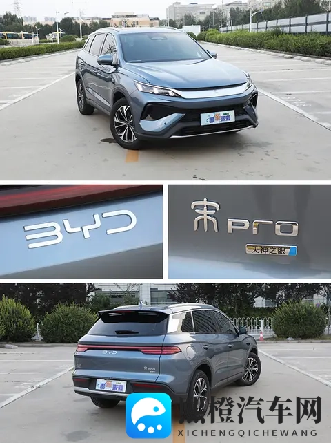 动漫内射：动漫灵感汽车，创新设计引领潮流-2