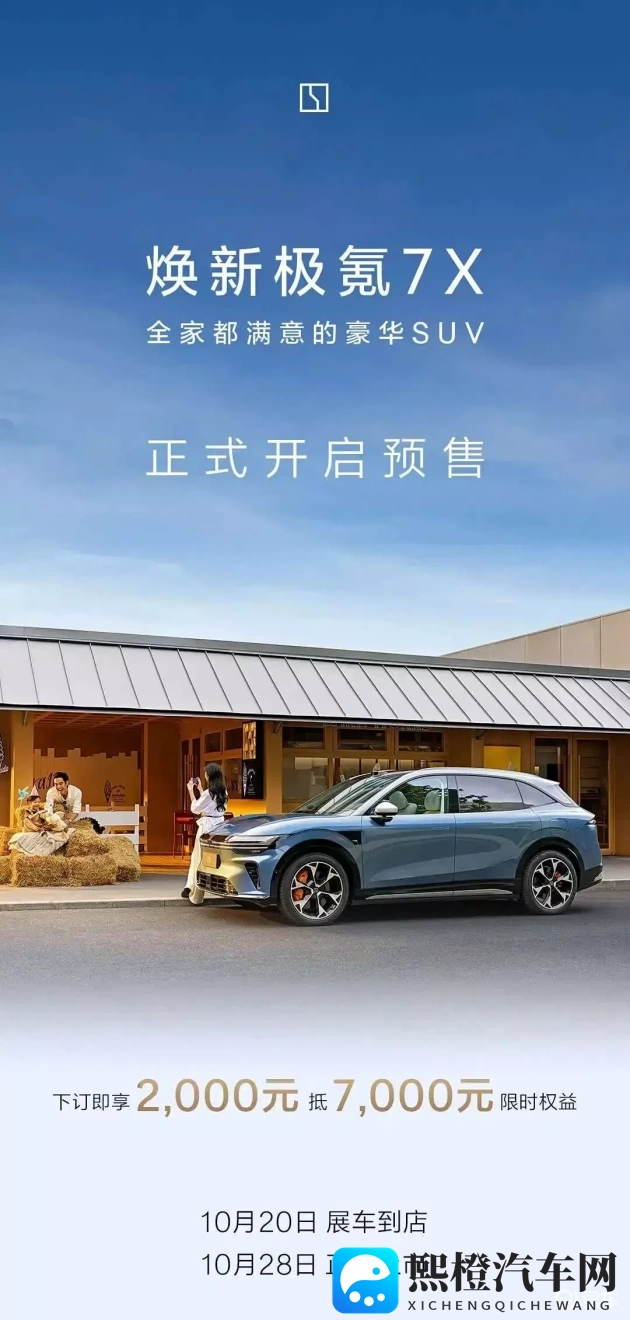 护士被老头添一晚夜：深夜加班惊魂，医护人员安全引关注-1