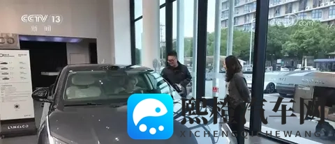 从“卷价格”走向“优价值” 新能源车市场迎来年底消费高峰-2