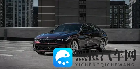 限量100台，仅限加拿大，宝马推出M340i xDrive五十周年纪念版-3