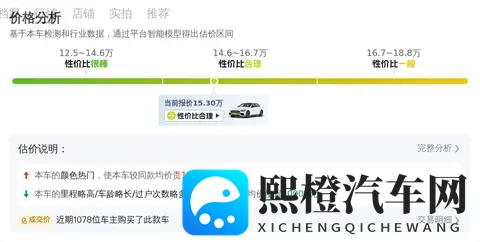 火影忍者动漫同人大全：火影粉丝创作集锦大展示-1