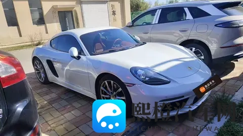 368万,圆梦保时捷!20款718Cayman,释放你的驾驶激情-1