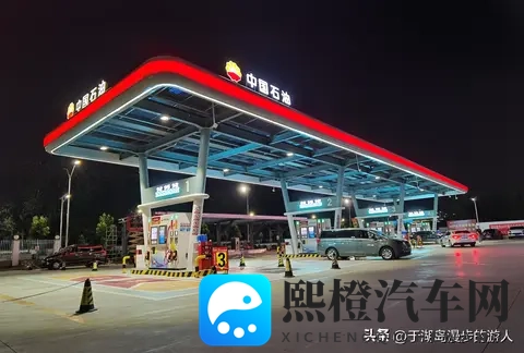 加油别纠结！三桶油品质没差别，小加油站这么选，8个硬招避坑-2