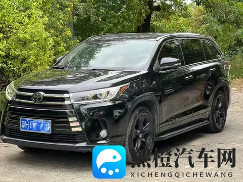 一手丰田汉兰达，20T四驱，10万公里，17万多开回家！-1