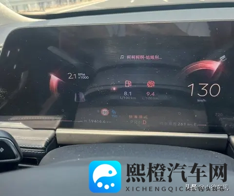 高速限速120开130没罚单?老司机深扒3大关键原因,车主必看!-2