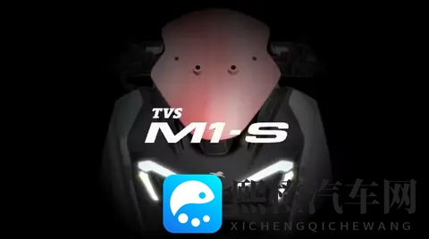 宝马做背书？这款150km续航大踏板即将亮相米兰展-1