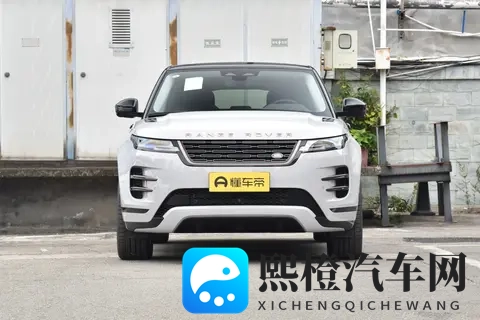 选车丨外观硬派年轻,两款车型配置,揽胜极光怎么选?全方面分析-1