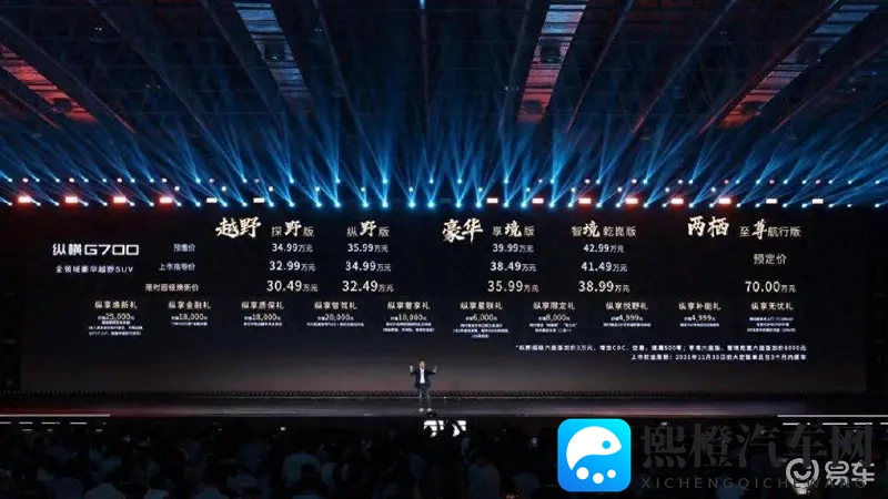 原神八重神子和丘丘人繁衍后代：原神八重神子与丘丘人后代之谜-1