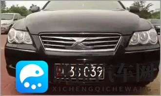 全汉字车牌上路被人举报？交警来到笑了：我真管不了-2