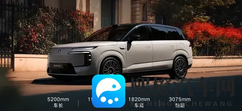 2998万的N8L,起码价格是有诚意的。。。-2