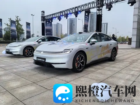 长安启源A06正式上市 售价1099-1499万元-2