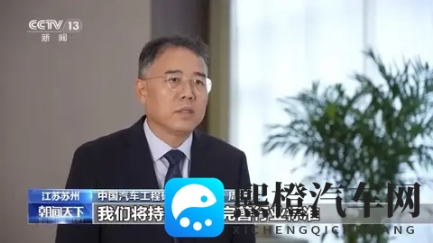 国产驾驶辅助技术牛在哪？实测数据告诉你-1