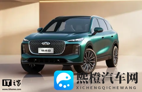 奇瑞第五代瑞虎8车型将于11月10日上市,现款售 1099 万元起-1