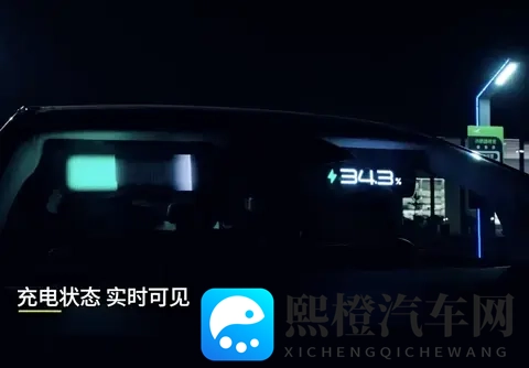 小鹏Robotaxi搭载遮阳板车外显示功能,效果炫酷但有两个疑问-2