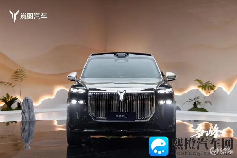 岚图泰山,3799万,21分钟售罄-1