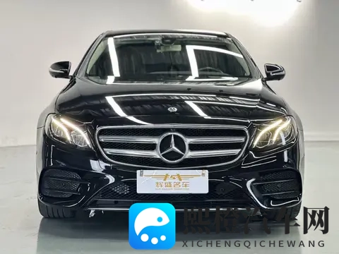 23万多拿下行政座驾？20款奔驰E级，体验原汁原味豪华！-3