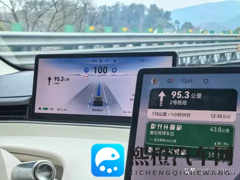 小米YU7内置ETC已免费,已激活车主有补偿,其他车商“破防”!-1